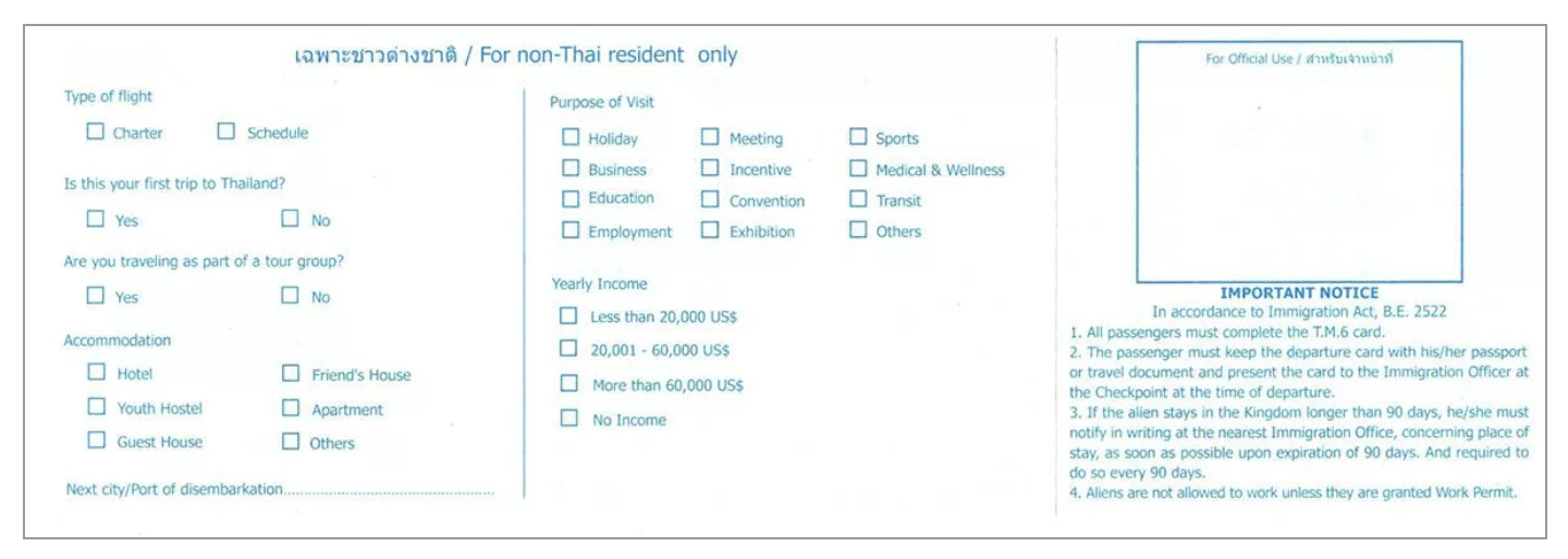 Thai Visa & Extension